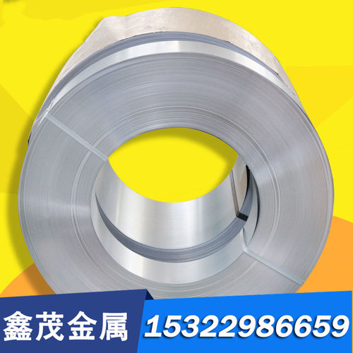 STS316L STR600 STR309不锈钢  STS420J1 STS440A 钢棒 钢板 零切 - 图0