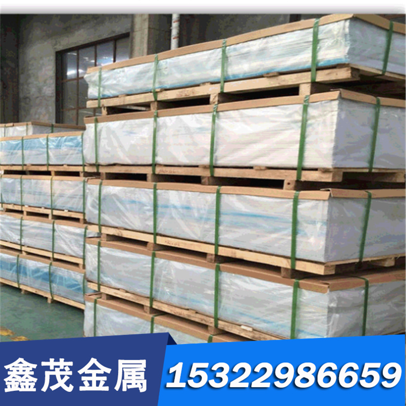 谆EPI尚CSN5N5PB5-B铜合金CUB4铜91K铜板CUSN5ZN5PB5-C CC491KZ带 - 图2