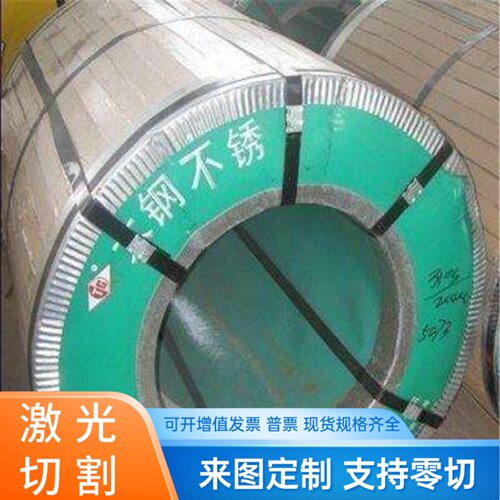 冷轧低合金钢GC340LA 冷轧高强度汽车用钢 HC340LA高强度汽车钢板 - 图2