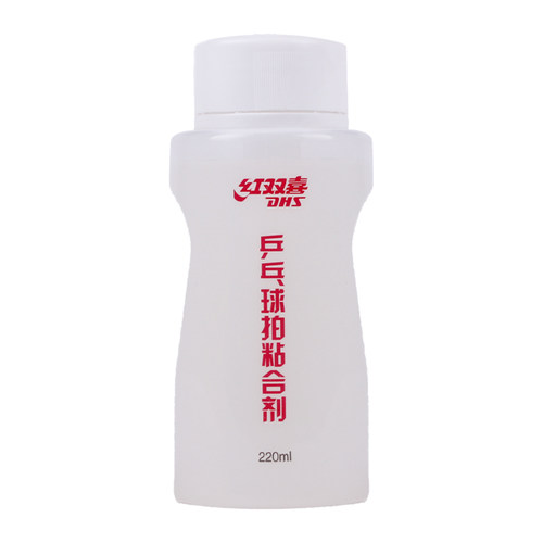 正品红双喜底板胶皮用乒乓胶水有机粘合剂乒乓套胶胶水220ml - 图0