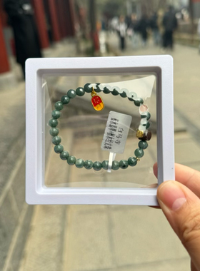 洛阳白马寺手串蓝水翡翠檀木手串翡翠手链檀木佛珠手串2025新款