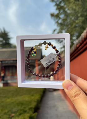 代请洛阳白马寺手串石榴石和田玉手串手串石榴石手链石榴石手串