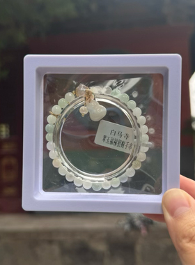 洛阳白马寺翠玉福禄手串平安手串葫芦手串翠玉葫芦福禄平安手串