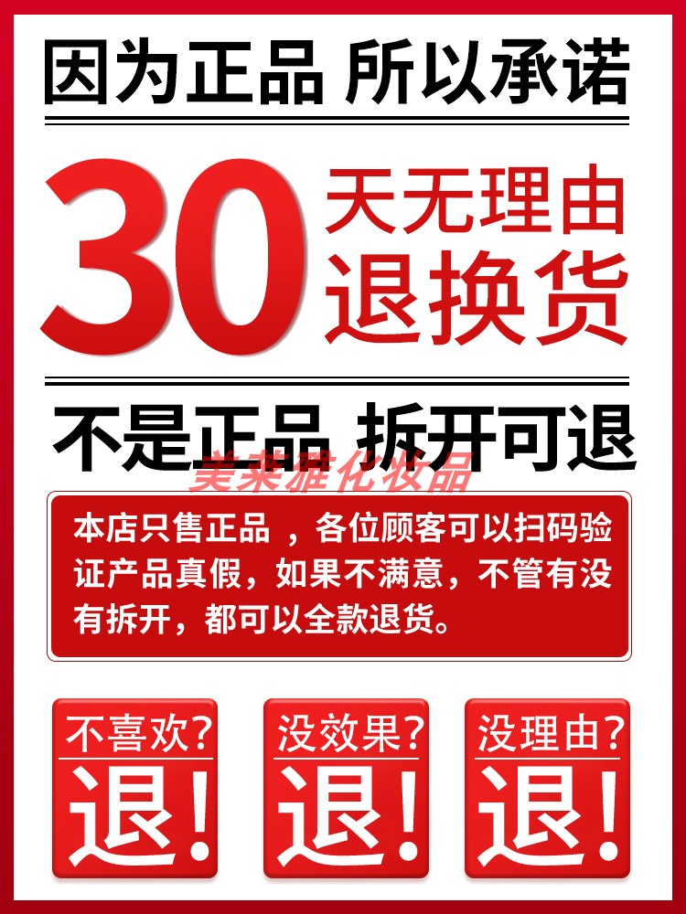 正品颜姬再生素套装 红颜姬精庄金五件套美嫩白祛黄斑护肤化妆品