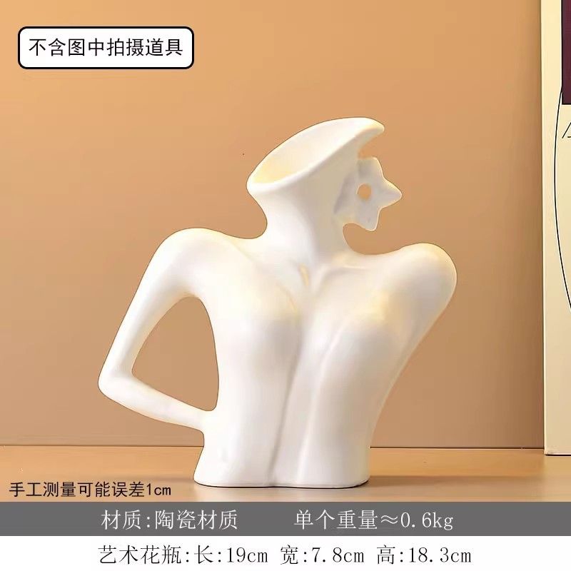 北欧风艺术品人体造型花瓶客厅插花花器小众陶瓷摆件卧室装饰 - 图3