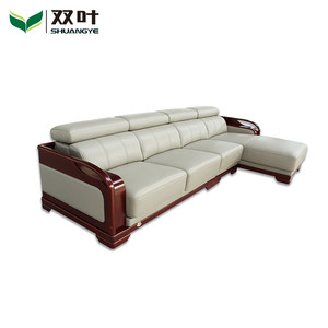 双叶家具 实木中式现代高档大气 奢华 真皮实木沙发