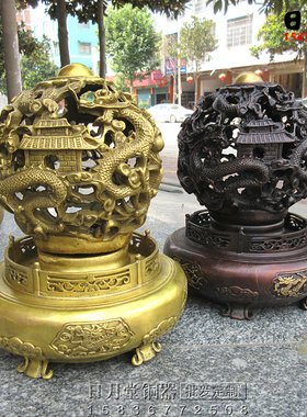 黄铜铜九转乾坤大号精工龙戏珠球时来转鼎化解流年势不济招财