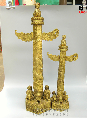 黄铜朝天吼摆件盘龙柱特价包邮
