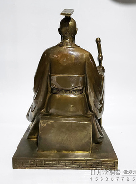 纯铜人文始祖风雕塑摆件坐像