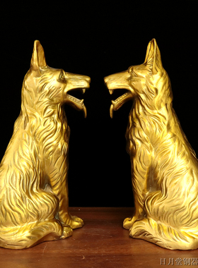 纯铜旺财公母狗一对镇宅招财摆件
