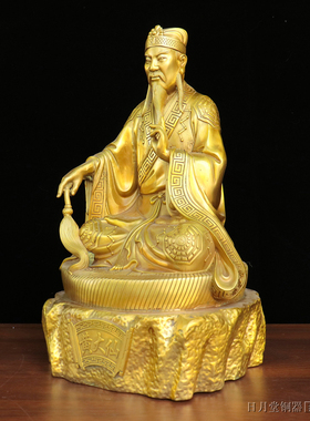 精工纯铜黄初平黄大仙坐像非遗大号黄铜黄大仙神像家居用供奉摆件