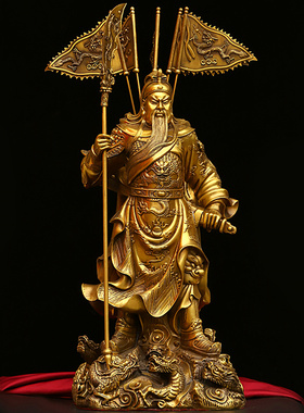 黄铜九龙关公大号纯铜忠义武财神