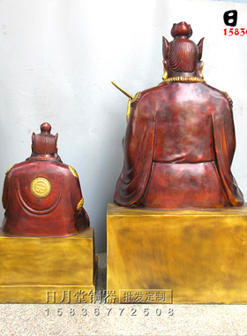 精工龙虎山天师道正一真人铜像