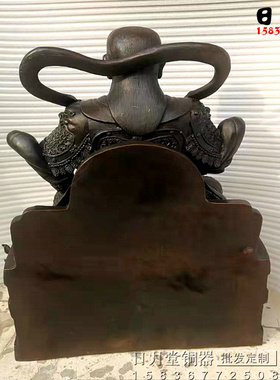 精工纯铜玄武祖师宝剑包邮