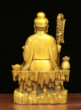 黄铜月老星君中式姻缘家居摆件