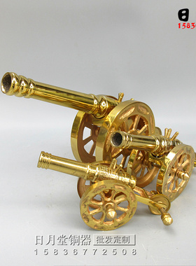 黄铜精工风水模型红衣大炮包邮