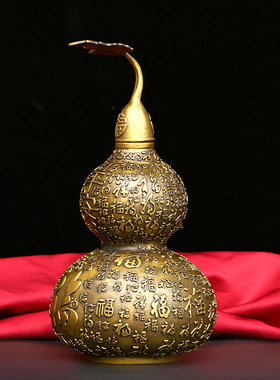 黄铜葫芦招财中式风摆件