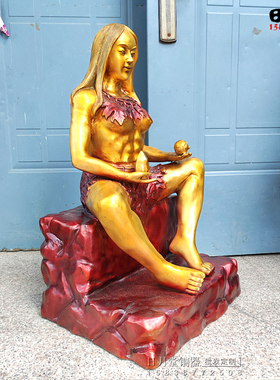 大号铜女娲娘娘补天坐像供奉摆件