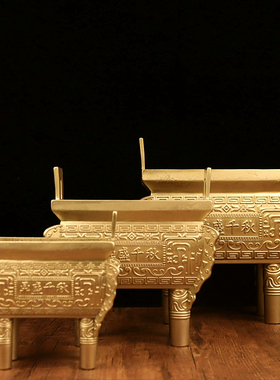 纯铜招财鼎盛千秋大方鼎香炉礼品