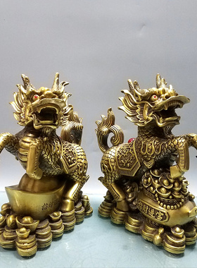 黄铜麒麟瑞兽升职贺礼镇宅摆件
