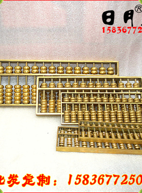 加厚实心风水铜器特价