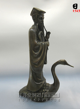 黄铜吕祖纯阳神像