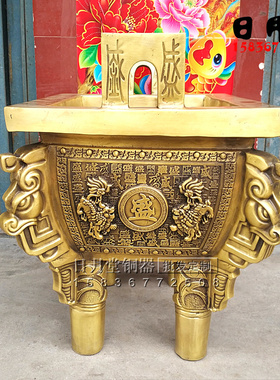 精工招财进宝加厚铜鼎