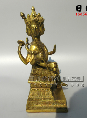 黄铜泰国大梵天王供奉摆件佛像