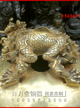 六字真言寺庙祠堂风水铜器特价