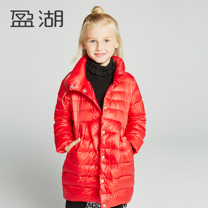 盈湖儿童中长款韩版新款童装羽绒服 jxy 馨怡童装店羽绒服