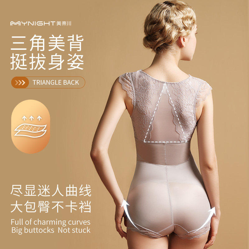 图 4