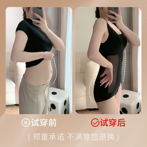 美奈川塑身衣连体薄款免穿文胸收腹束腰大码束身美体塑形内衣女 - 图0