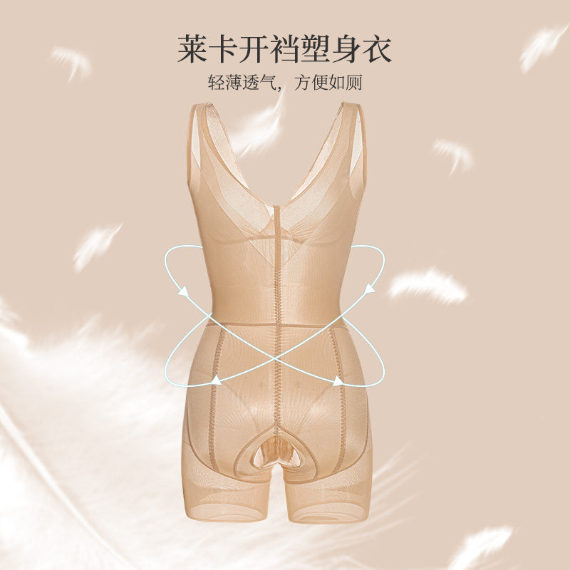 图 4