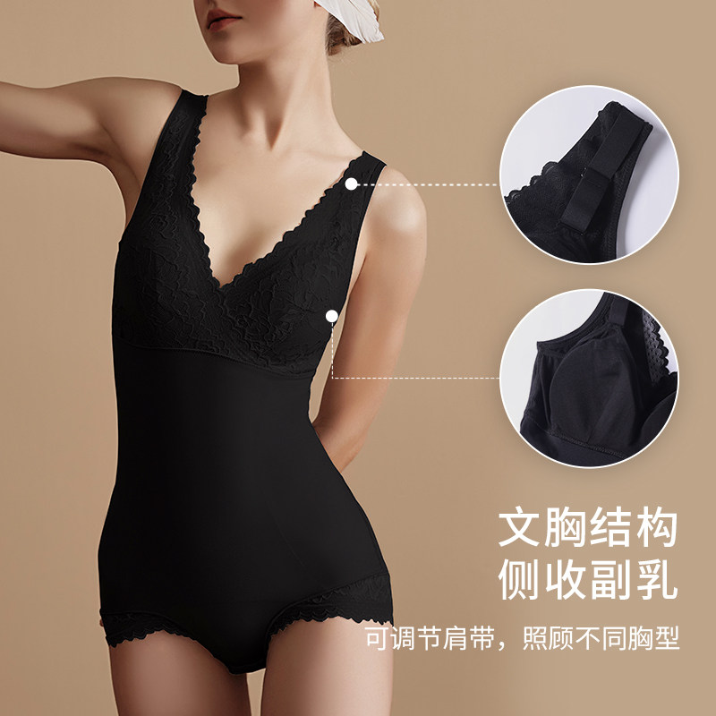 美奈川连体收腹束腰美体塑形塑身衣 美奈川塑身连体衣