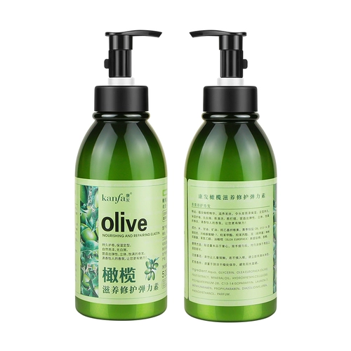 Оливковая эластин волосяной волосы Специальной бутылочной бутылочной сгиба