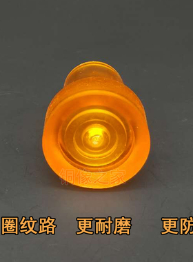 防滑老人拐杖配件脚垫 拐杖头大牛筋拐头胶套拐杖耐磨胶头 买3发4