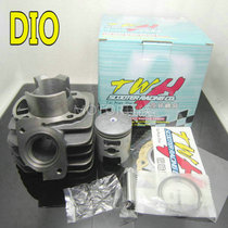 DIO18 period 27 period 28 period 35 34 7090 cylinder Taiwan TWH set cylinders in cylinder