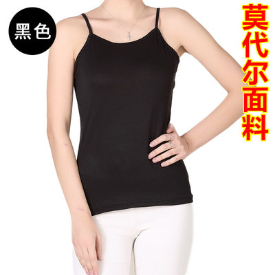超特大码短背心纯棉300宽松200斤胖mm加肥加大莫代尔吊带打底衫女 - 图1