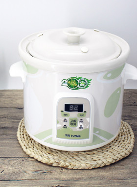 天际煮粥宝陶瓷电炖锅熬粥神器