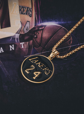 科比钛钢项链时尚风吊坠