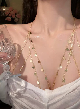 高级感锁骨链亮片纯欲后背链女