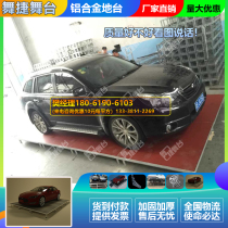 Aluminum Alloy Terrace Portable Tv Table Meeting Wedding Celebration Fast Removable Insert Leg Small Stage Indoor Outside Event Ulan