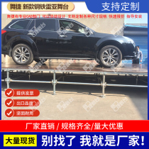 Reya Stage Truss Fast-Mount Stage Aluminum Alloy Stage Folding Activities Assembled Stage Shelf Light Frame Plinth