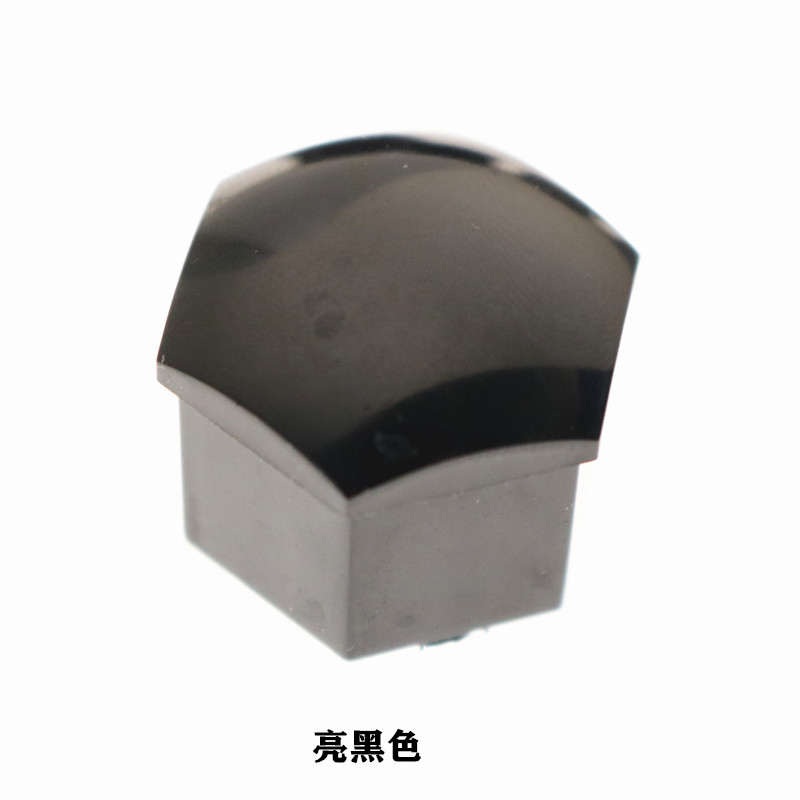 原厂适配长城哈弗H2sH4H5H6H7H8H9F5F7M6PLUS轮胎螺丝装饰盖帽 - 图0