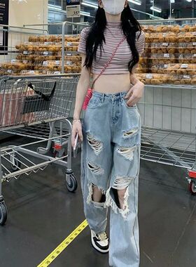 Ripped pants, plus size jeans, women's high waisted pants