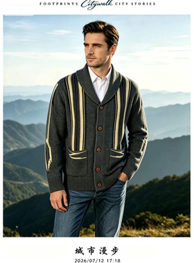 Striped cardigan men's jacquard knitted jacket sweater 毛衣