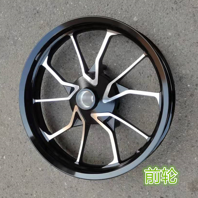 新适用赛250轮毂QJ250GS29E前轮后轮圈赛250前后轮毂前钢圈后钢品