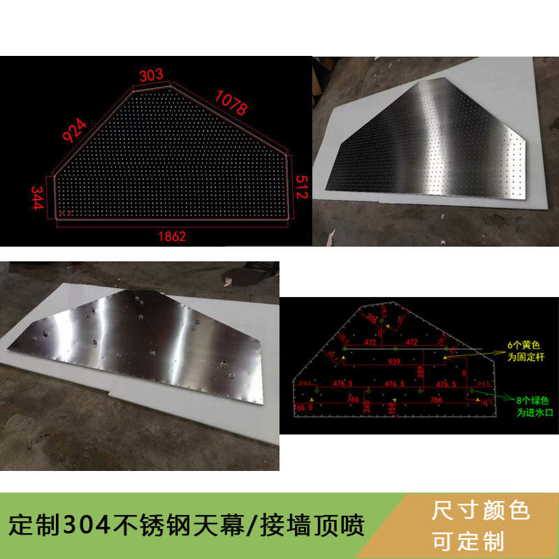 YJB定制不锈钢游泳池强制长方形硅胶嘴花洒吊顶体育馆泳池淋浴头