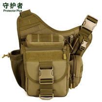 Super Saddle Bag Single Counter Camera Bag Outdoor Photography Bag Single Shoulder Backpack Tactical Inclined Satchel Bag Mens Big Saddle Bag Bag