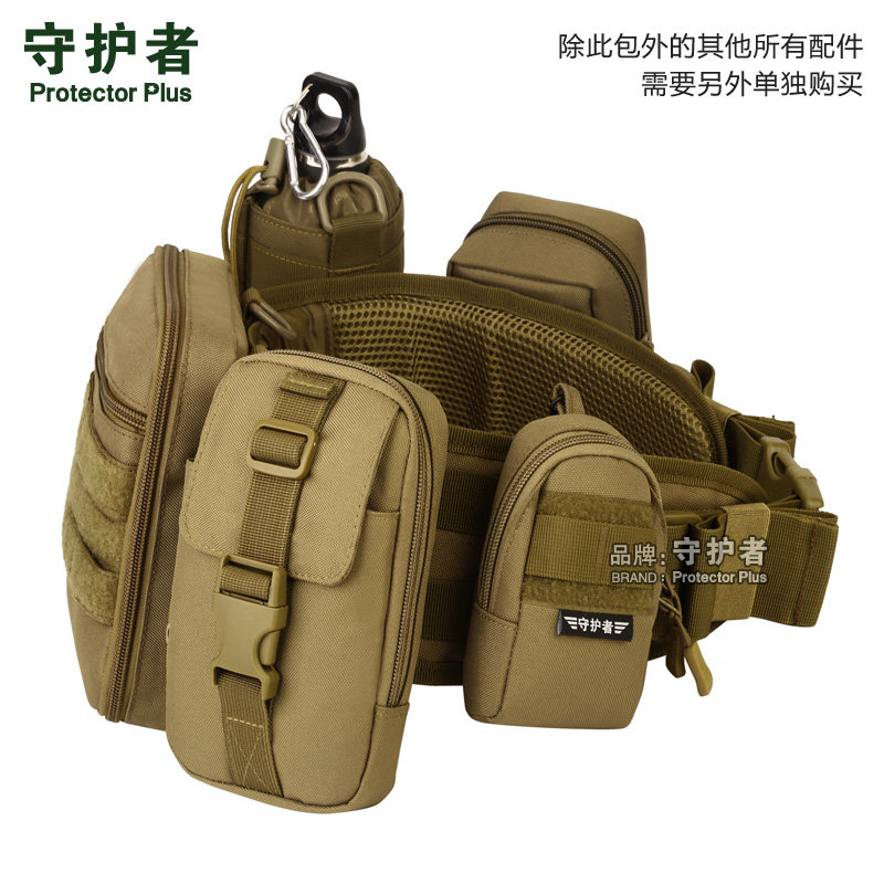 户外休闲运动战术副包 穿皮带腰包5寸6寸手机包EDC工具包男斜挎包,淘宝优惠券,粉丝福利购,淘宝优惠卷
